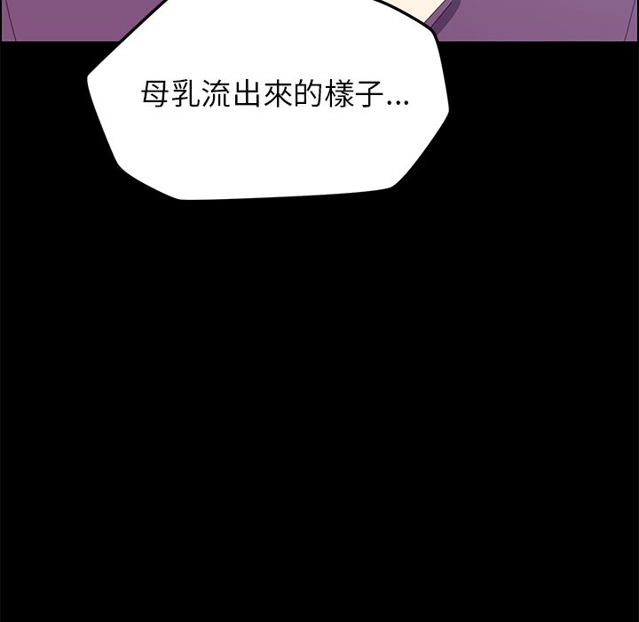 29P - 15分钟
