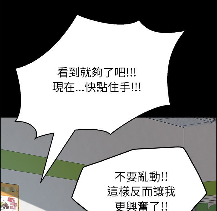 30P - 15分钟
