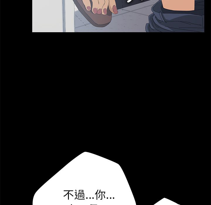 34P - 15分钟