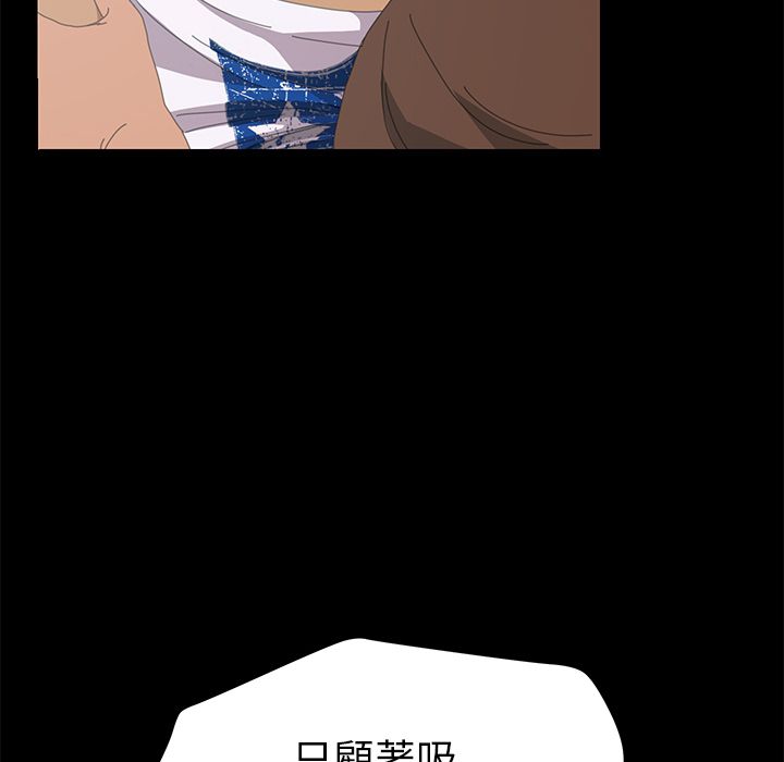 36P - 15分钟