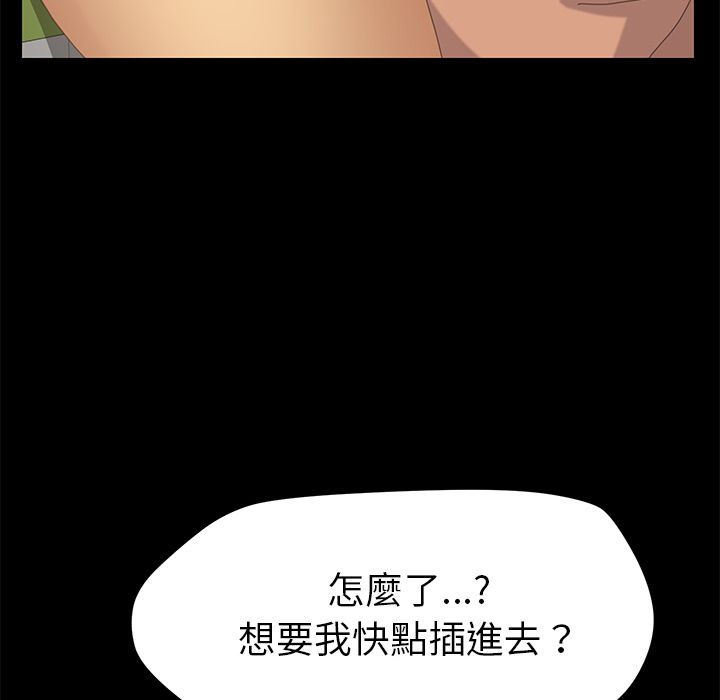 38P - 15分钟