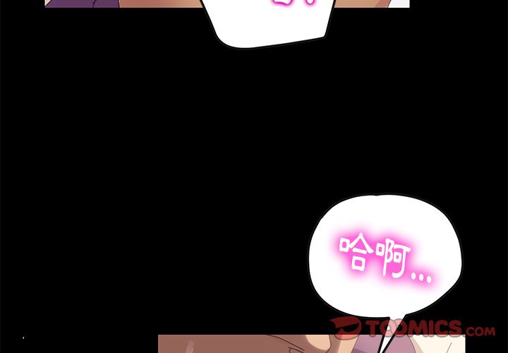3P - 15分钟