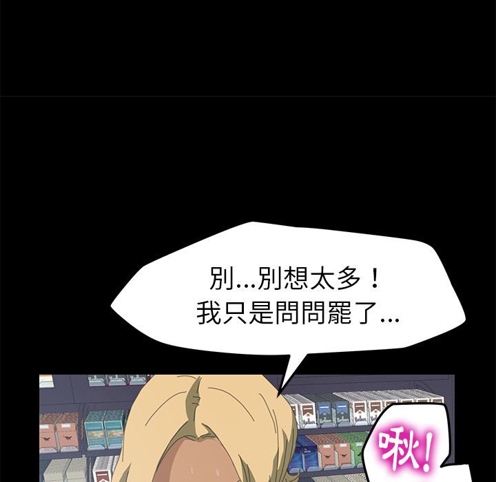 40P - 15分钟