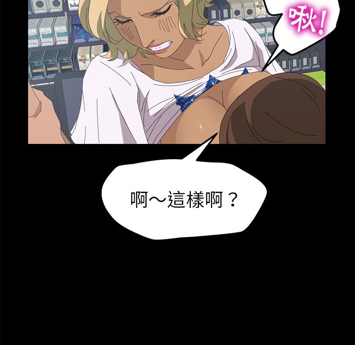 41P - 15分钟