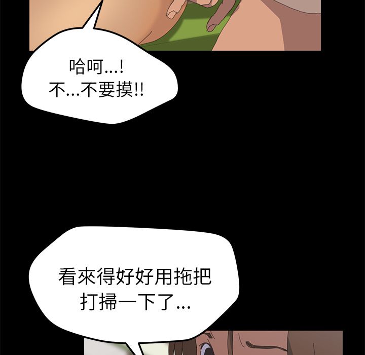 43P - 15分钟