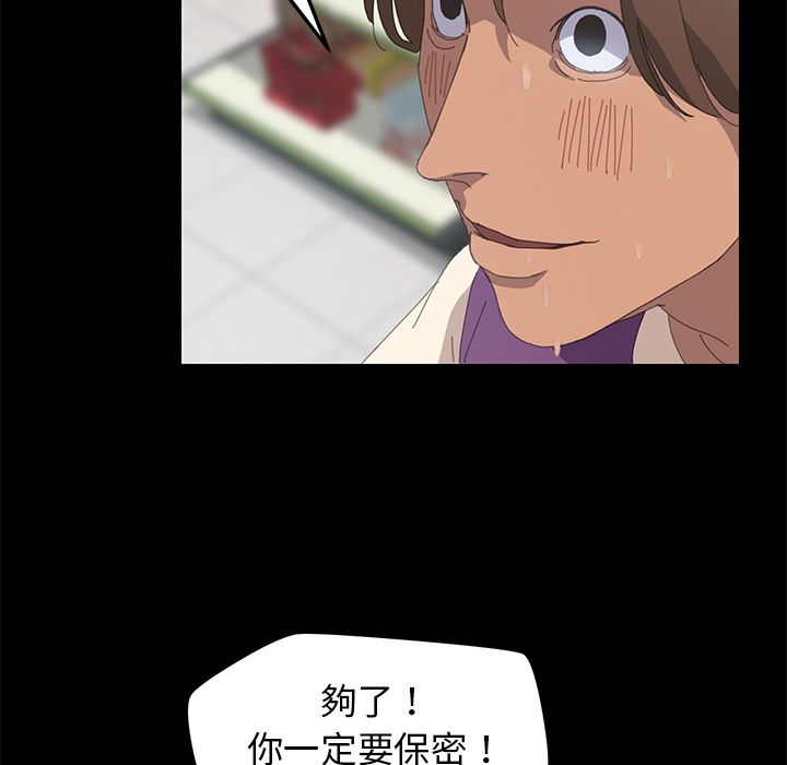 44P - 15分钟