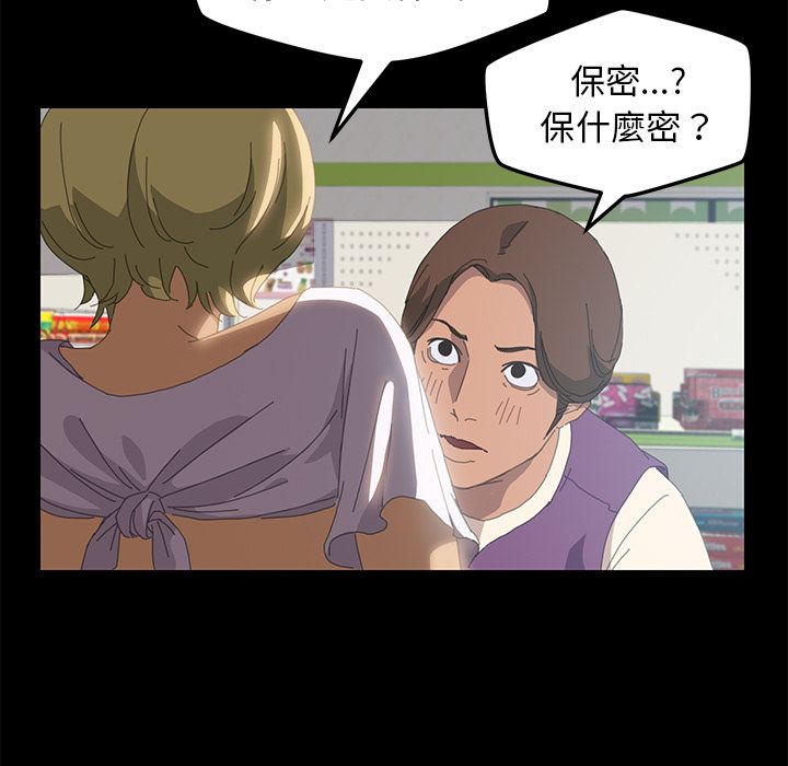 45P - 15分钟