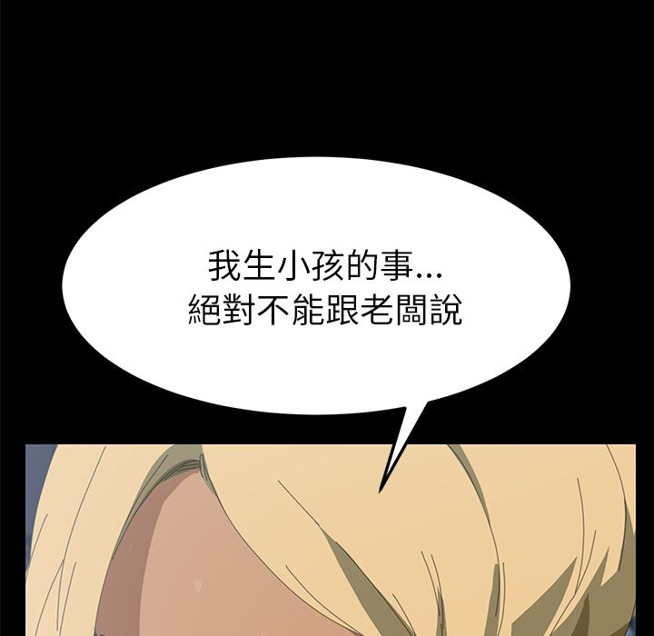 46P - 15分钟