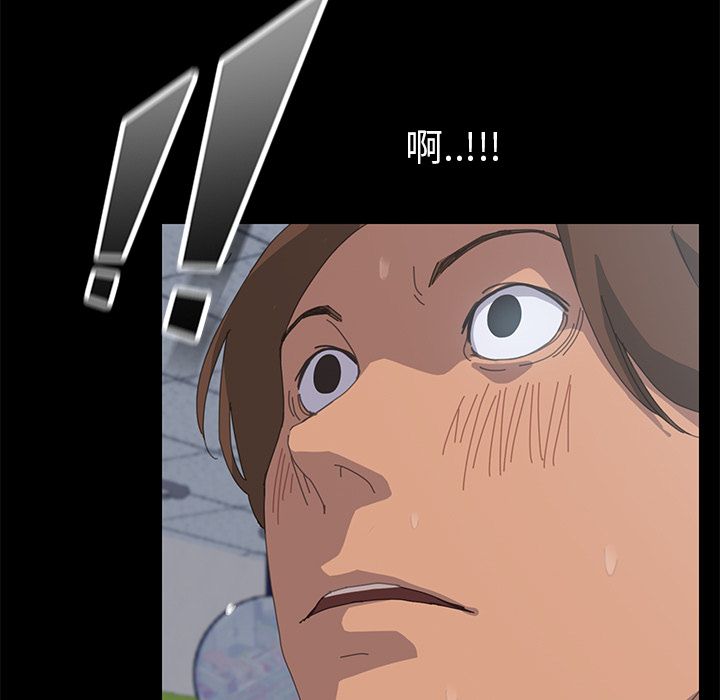 53P - 15分钟