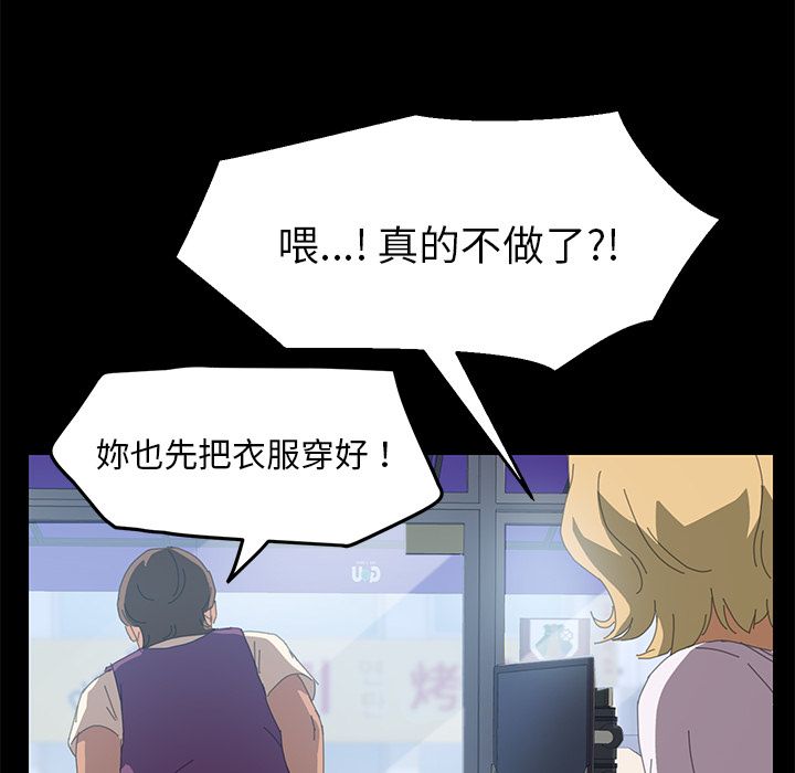 58P - 15分钟