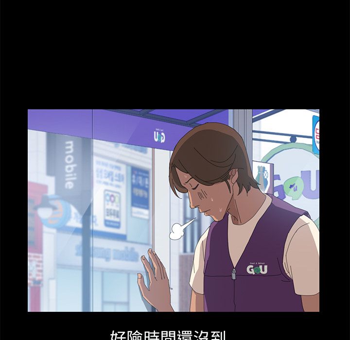 63P - 15分钟