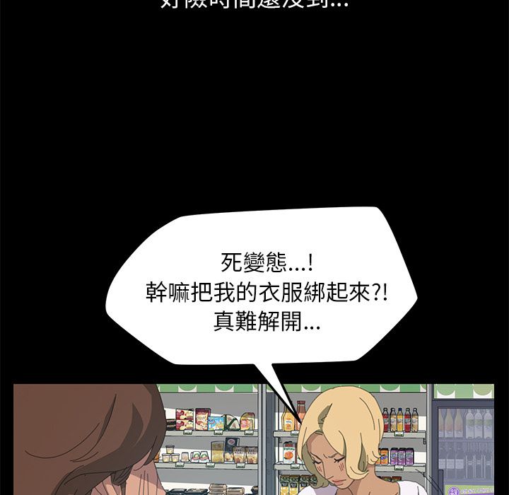 64P - 15分钟