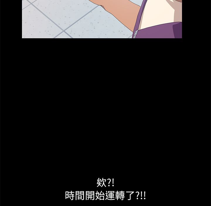 67P - 15分钟