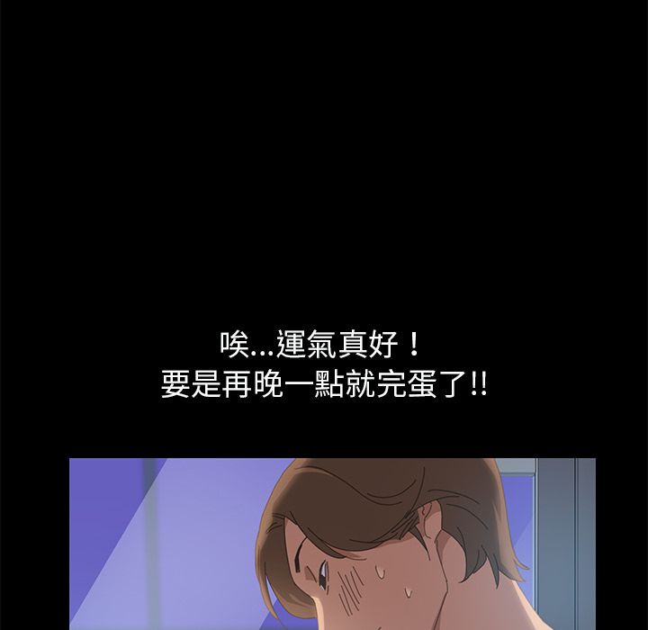 69P - 15分钟