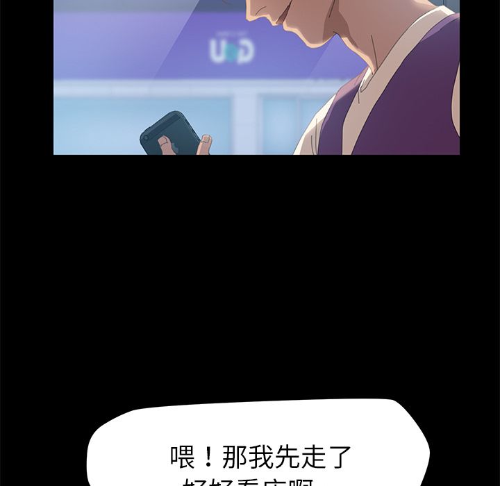 70P - 15分钟
