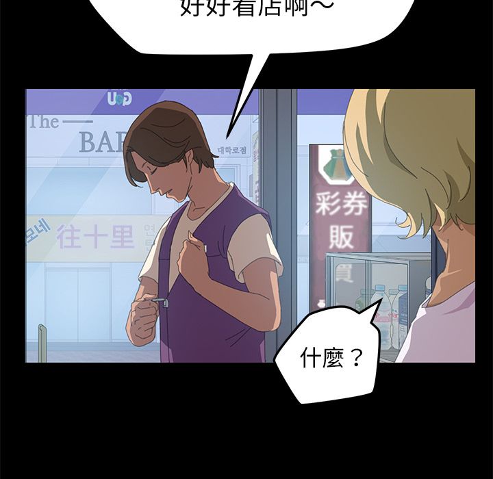 71P - 15分钟