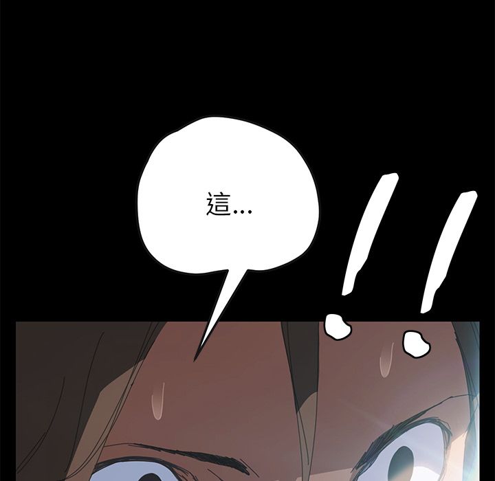 7P - 15分钟