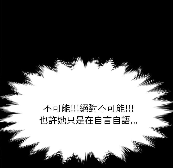 90P - 15分钟