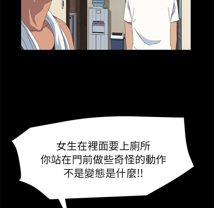 105P - 15分钟
