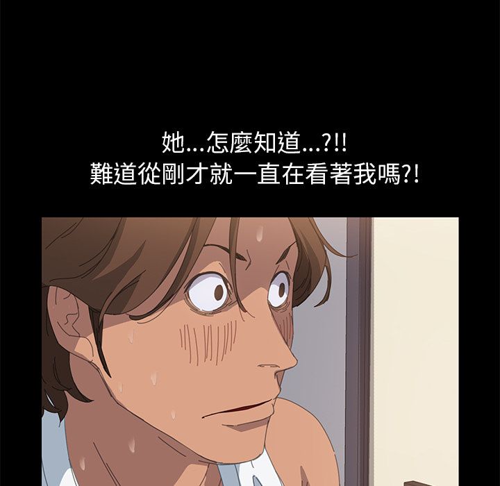107P - 15分钟