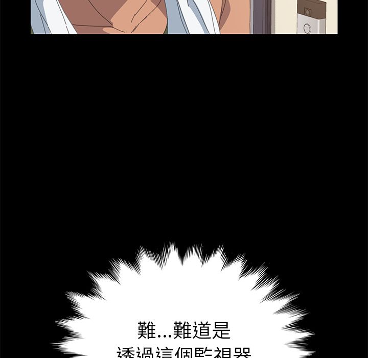 108P - 15分钟