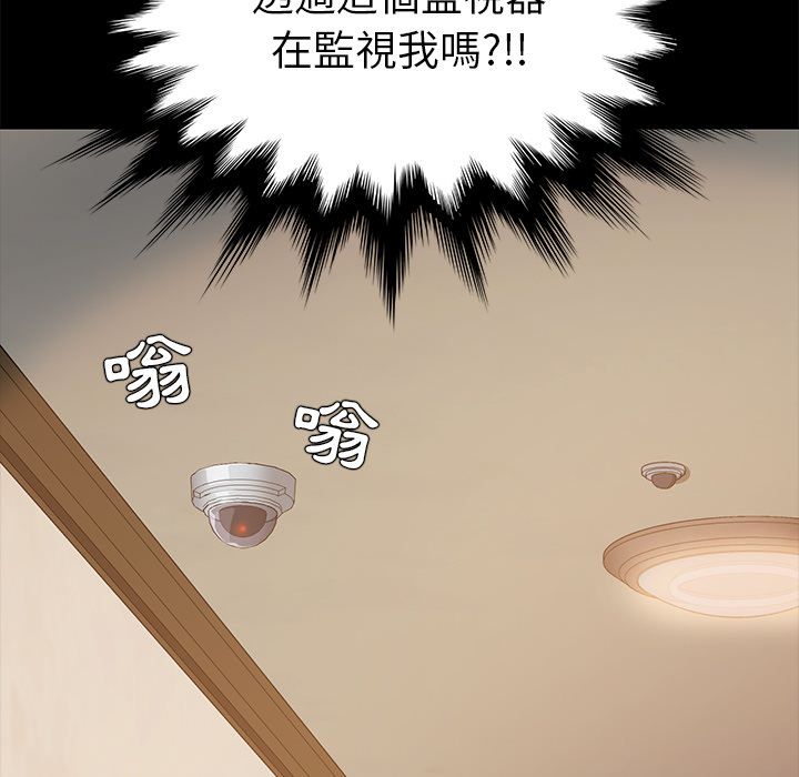 109P - 15分钟