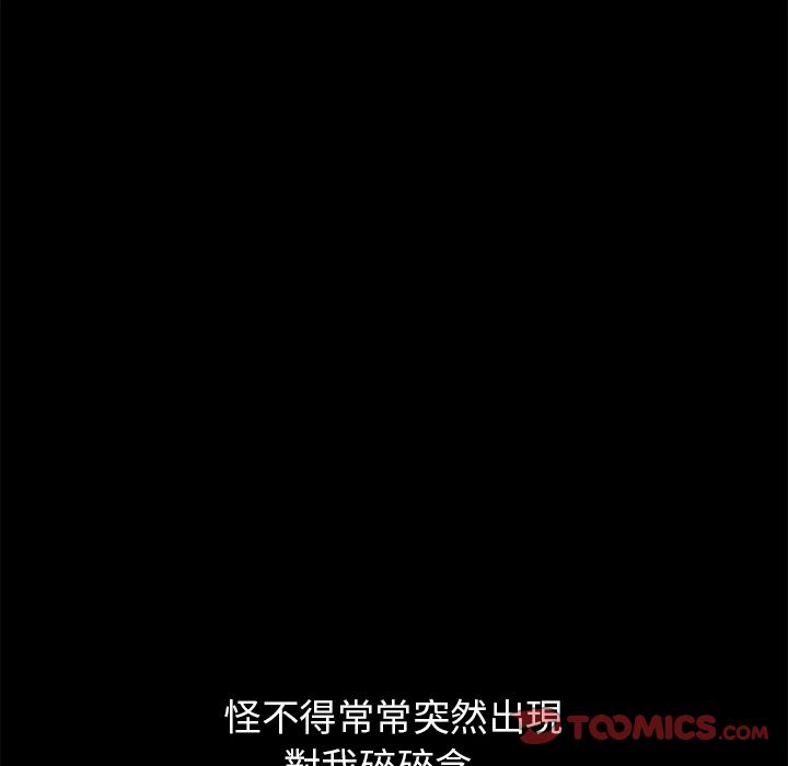 111P - 15分钟