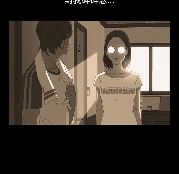 112P - 15分钟