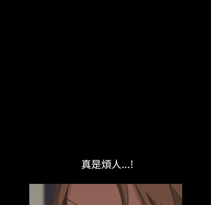 113P - 15分钟