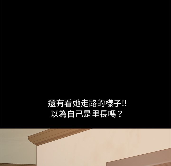 115P - 15分钟