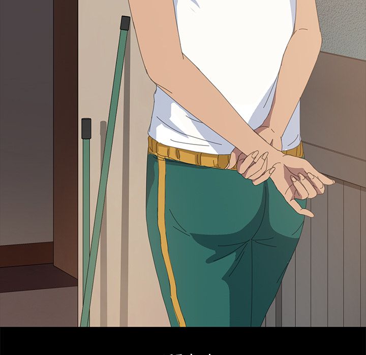 117P - 15分钟