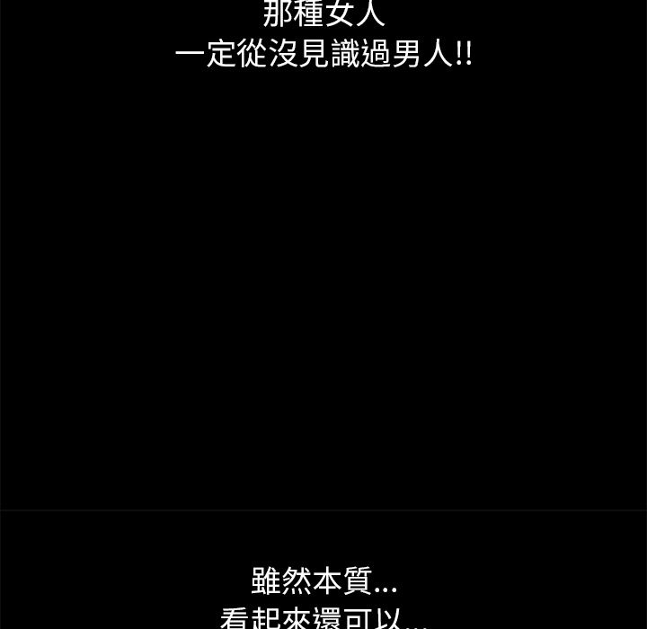118P - 15分钟