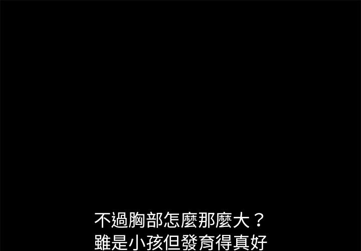 1P - 15分钟
