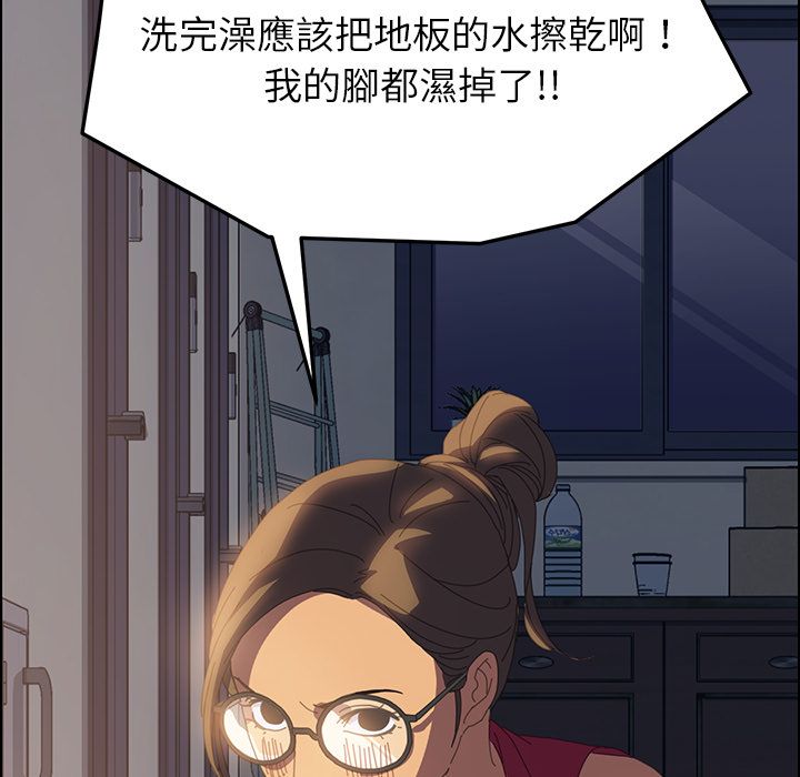121P - 15分钟