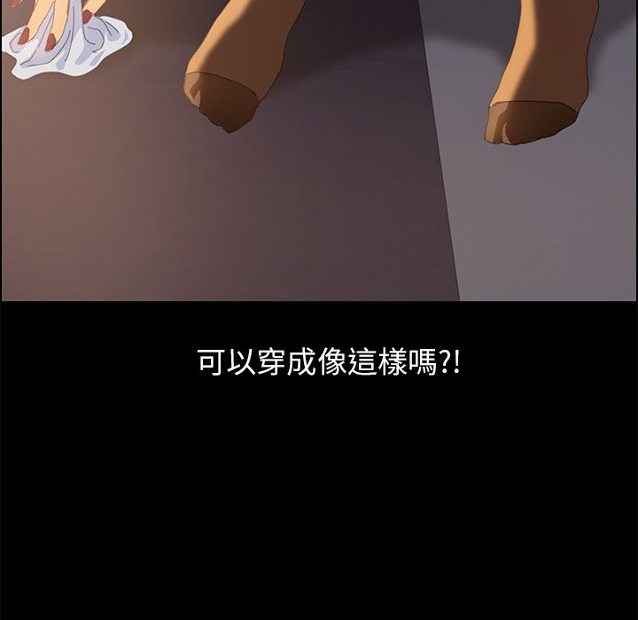123P - 15分钟