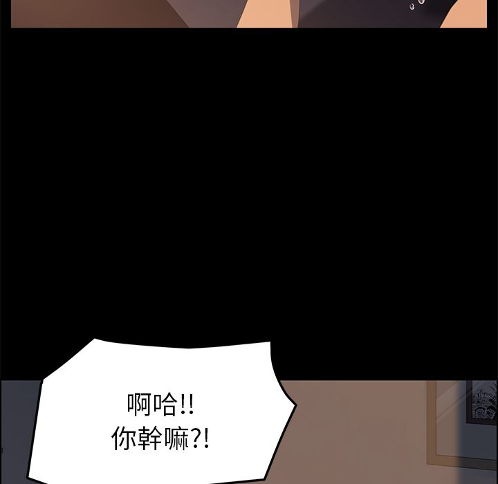 128P - 15分钟