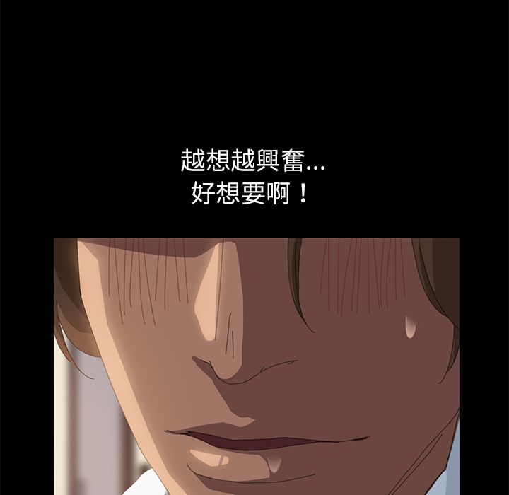 131P - 15分钟