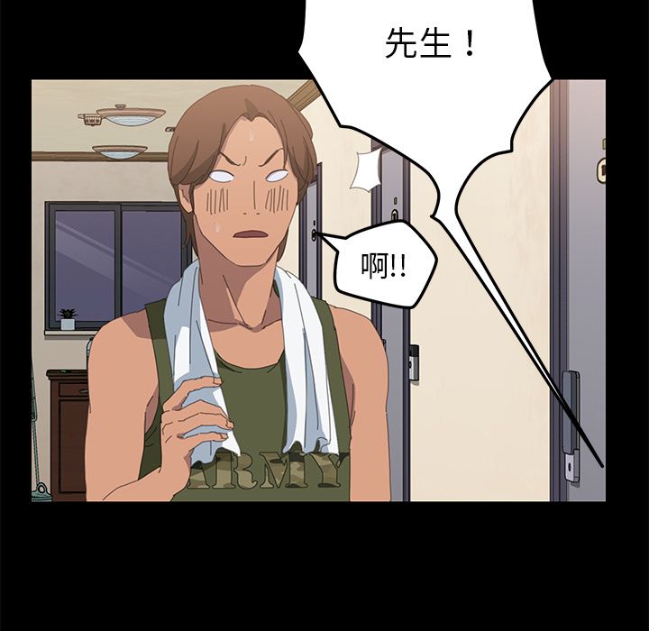 133P - 15分钟