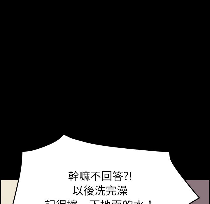 134P - 15分钟