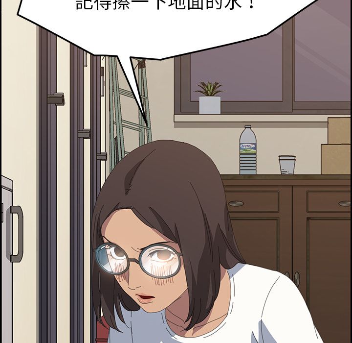 135P - 15分钟