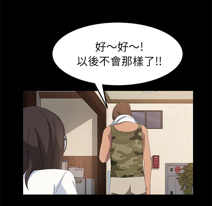 138P - 15分钟