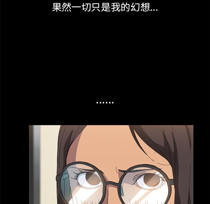 139P - 15分钟