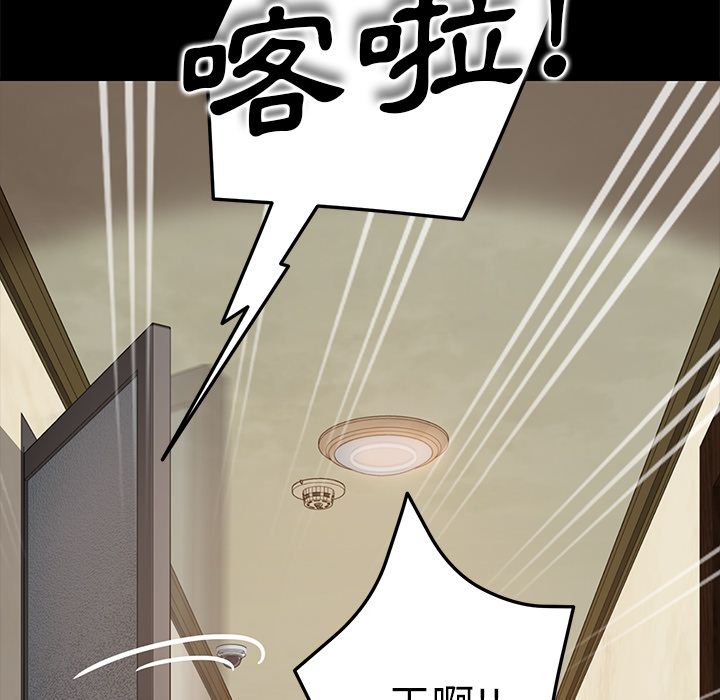 141P - 15分钟