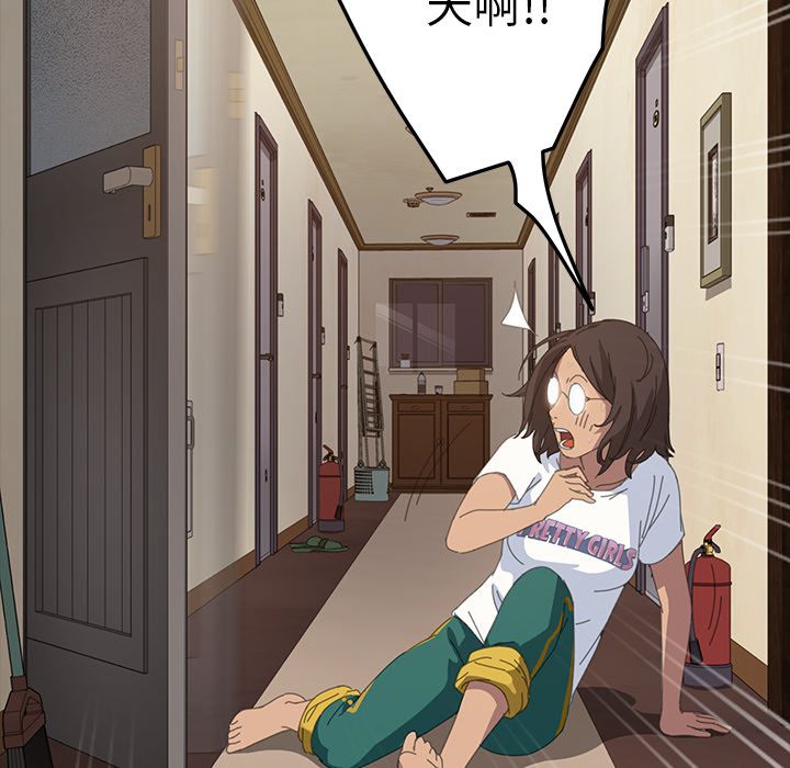 142P - 15分钟