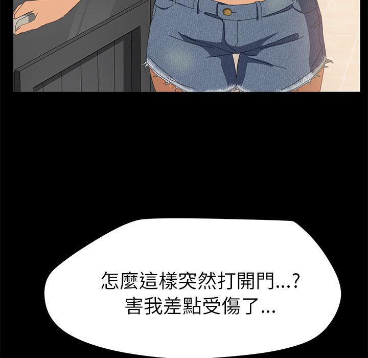 145P - 15分钟