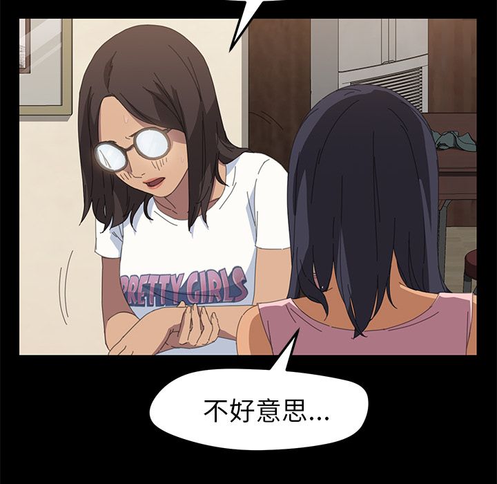 146P - 15分钟