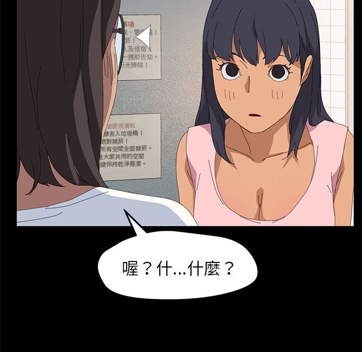150P - 15分钟
