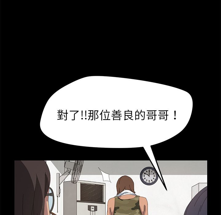 151P - 15分钟