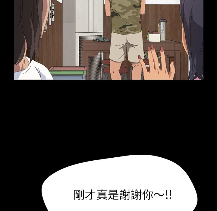 152P - 15分钟