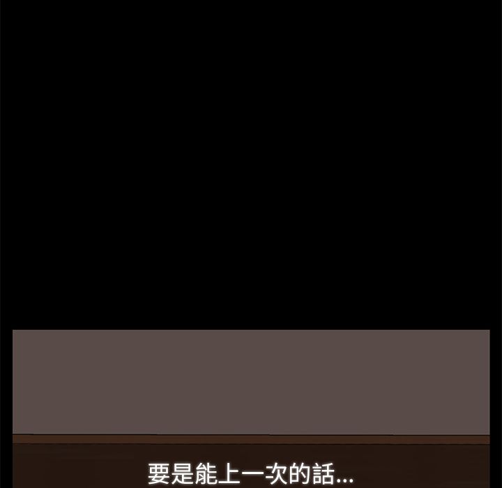 156P - 15分钟